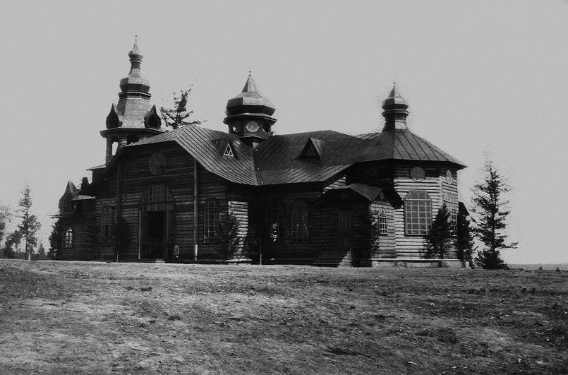 Церковь до революции. Фото из архива прихода