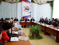 Совет по развитию УОБО