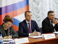 Совет по развитию УОБО