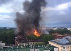 Пожар в здании ИВВАИУ. Фото из группы «ДТП 38RUS»