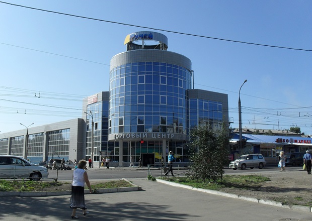 Фото из группы заведения В контакте