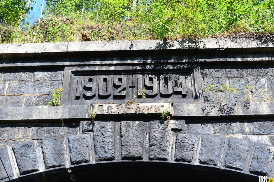 Достопримечательность мыса Половинный — самый длинный тоннель КБЖД.