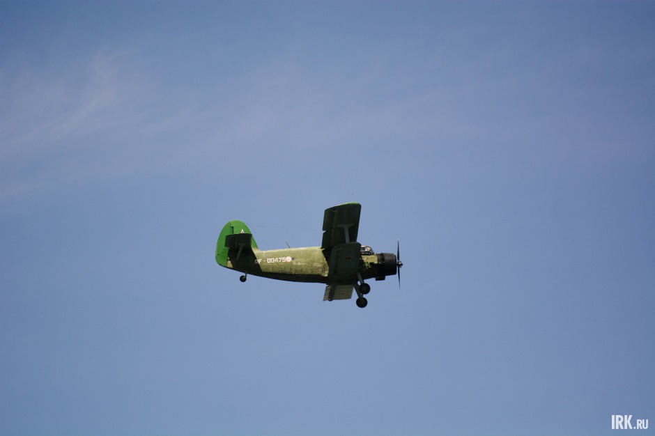 Состоялся пролёт трёх самолётов организации — двух Ан-2 и одного Як-52. Они выполнили элементы высшего пилотажа.