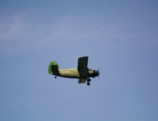 Состоялся пролёт трёх самолётов организации — двух Ан-2 и одного Як-52. Они выполнили элементы высшего пилотажа.