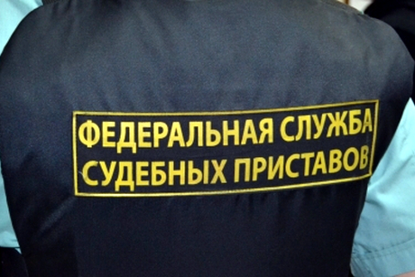 Фото пресс-службы УФССП по Иркутской области