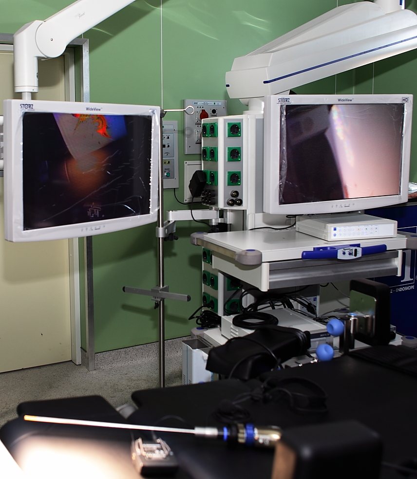 Новое оборудование