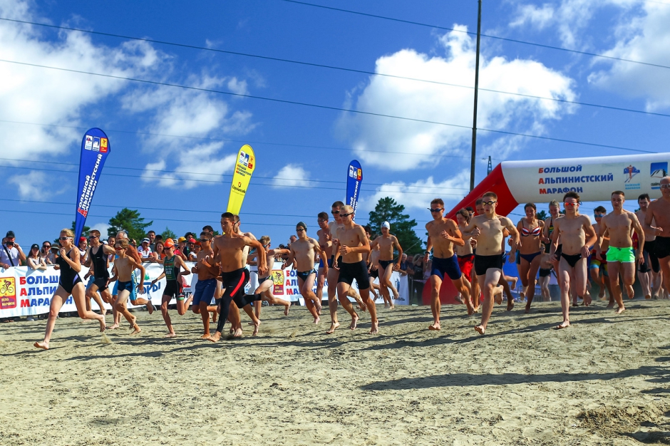 Соревнования по этому виду спорта стали самыми массовыми в Сибири и вторыми по численности участников в России.