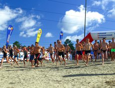 Соревнования по этому виду спорта стали самыми массовыми в Сибири и вторыми по численности участников в России.