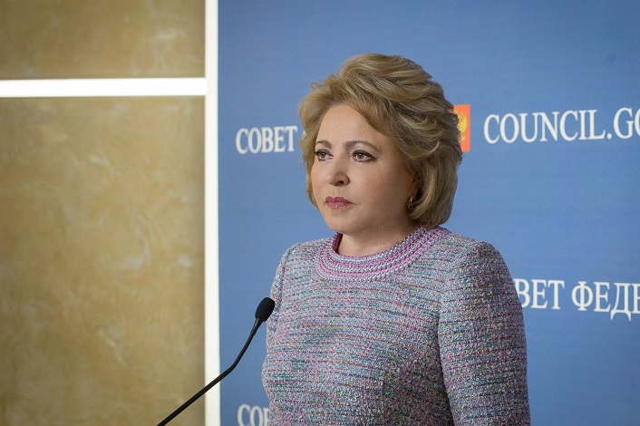 Валентина Матвиенко. Фото с сайта Совета Федерации