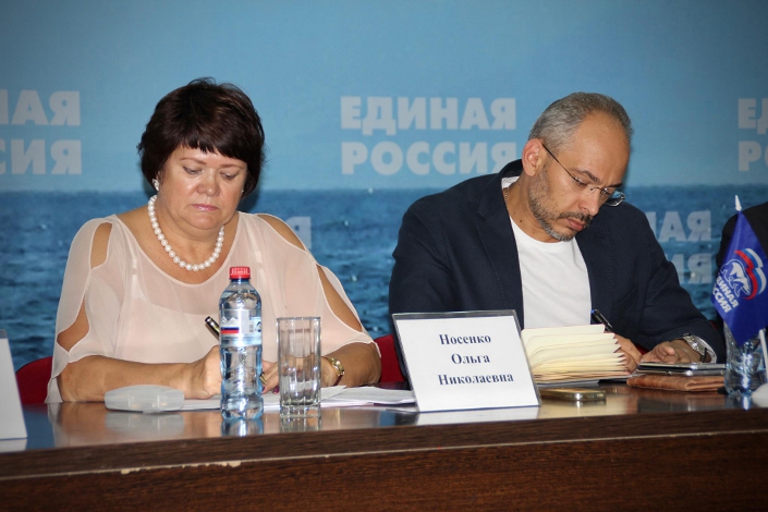 Ольга Носенко и Николай Николаев
