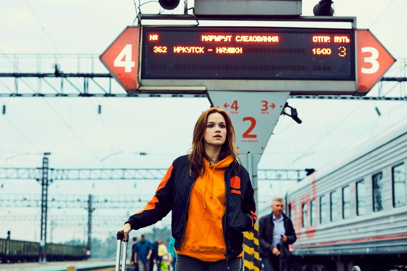 Эмилия на вокзале в Иркутске. Фото www.facebook.com/Lufthansa/