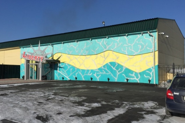 Клуб-ресторан, город Ленинск-Кузнецкий. Фото предоставлено ООО «КНАУФ ГИПС»