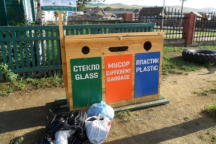 Раздельный сбор пока не решил проблему с мусором на Ольхоне. Фото Светланы Латыниной Раздельный сбор пока не решил проблему с мусором на Ольхоне. Фото Светланы Латыниной