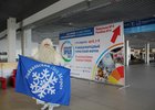 Байкальский Дед Мороз. Фото пресс-службы правительства Иркутской области
