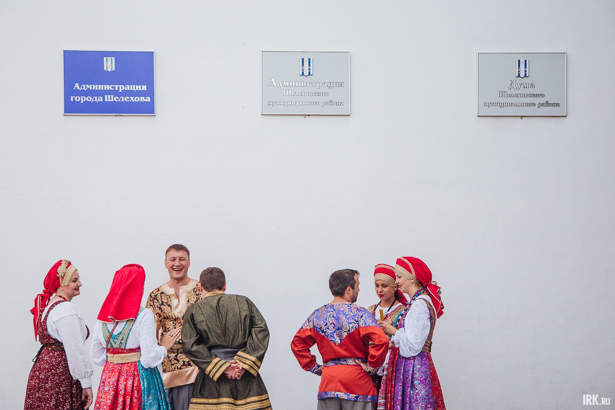 На праздник в Шелехов съехались творческие коллективы со всего района.
