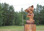 Скульптура «Кот Баюн»