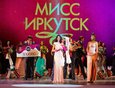 Дарья Мухачева, победительница конкурса «Мисс Иркутск 2012»