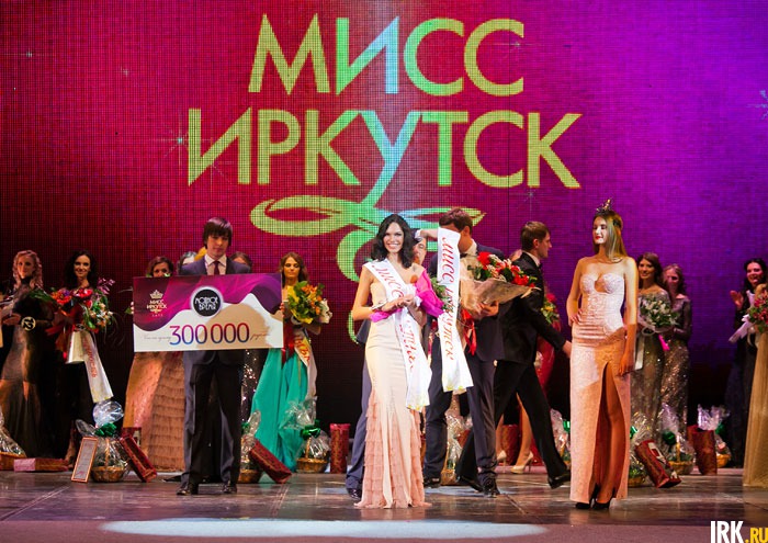 Дарья Мухачева, победительница конкурса «Мисс Иркутск 2012»