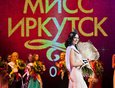 Дарья Мухачева, победительница конкурса «Мисс Иркутск 2012»