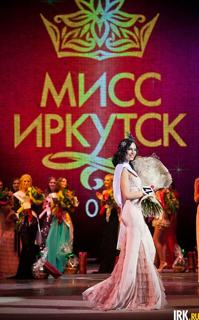 Дарья Мухачева, победительница конкурса «Мисс Иркутск 2012»
