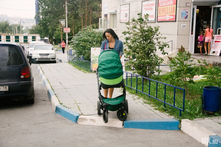 ЖК «Прогресс»