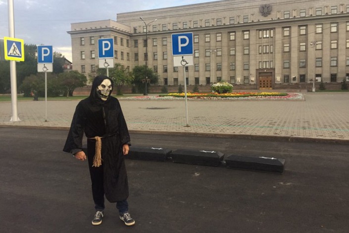 Фото предоставлено очевидцами