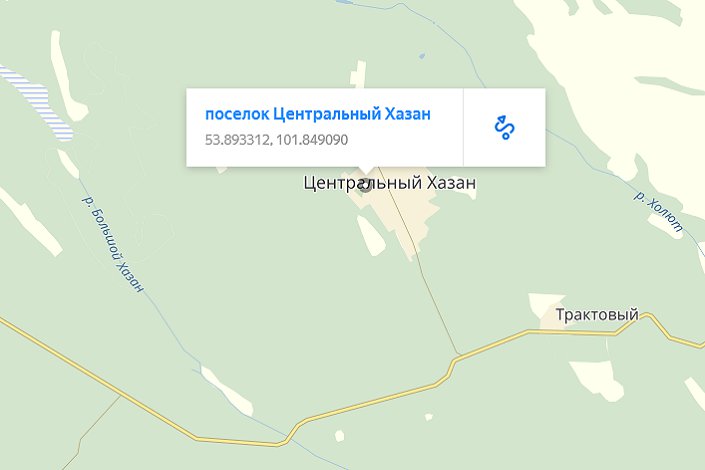 Скриншот Яндекс.Карты