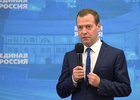 Дмитрий Медведев. Фото с сайта da-medvedev.ru