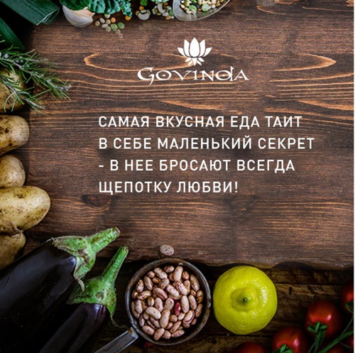 Изображение из "Инстаграма" заведения Изображение из "Инстаграма" заведения