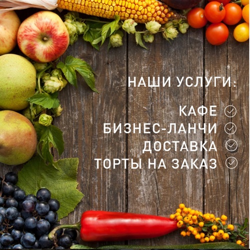 Изображение из "Инстаграма" заведения Изображение из "Инстаграма" заведения