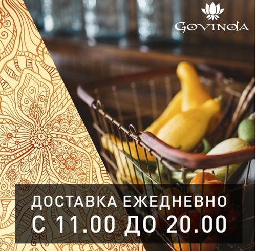Изображение из "Инстаграма" заведения Изображение из "Инстаграма" заведения