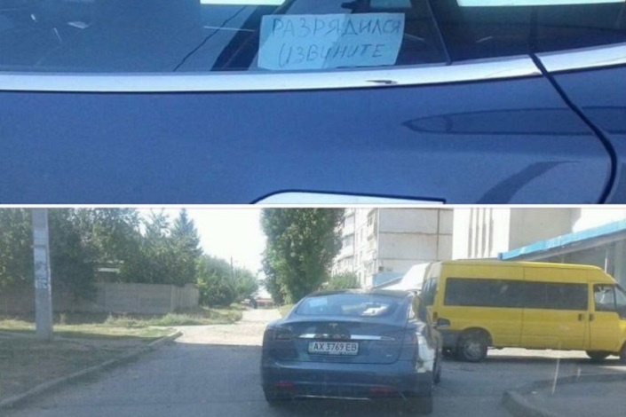Фото из группы «ДТП38 RUS»