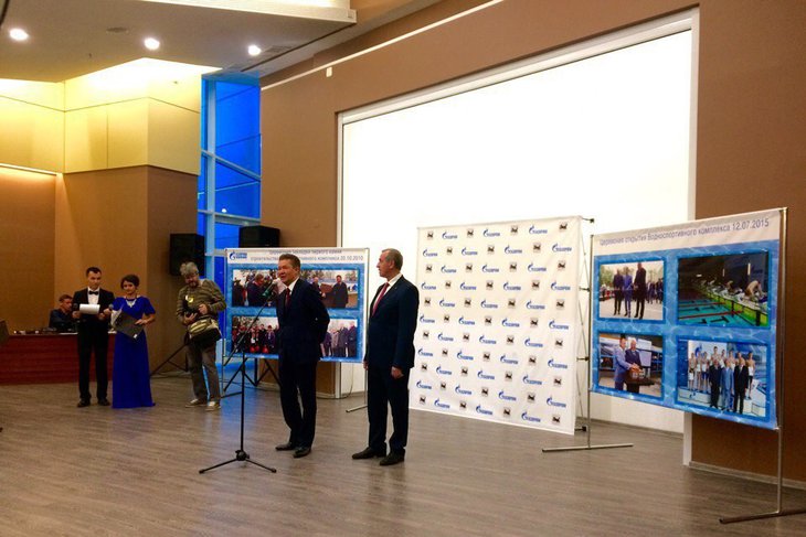 Алексей Миллер и Сергей Левченко. Фото предоставлено пресс-службой минспорта региона