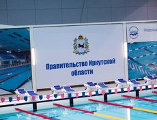 В блоке «В» расположены телетрансляционный центр и комментаторская, комбинат общественного питания, детская игровая комната, тренажерный и бильярдный залы, лечебно-восстановительный центр.
