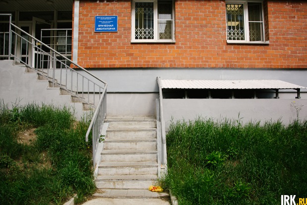 ЖК «Академия»