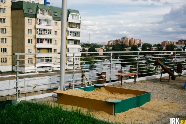 ЖК «Очаг»