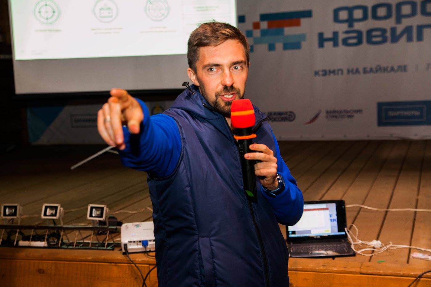 Алексей Гусев, директор департамента развития инновационной экосистемы и региональных проектов РВК