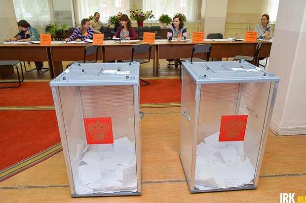 Фото из архива ИА "Иркутск онлайн" Фото из архива ИА "Иркутск онлайн"