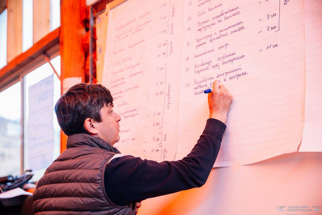 Сергей Маяренков, директор АНО «Иркутские кварталы», главный конструктор «Форсайт-кэмпа»