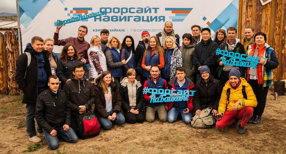 Модераторы форума