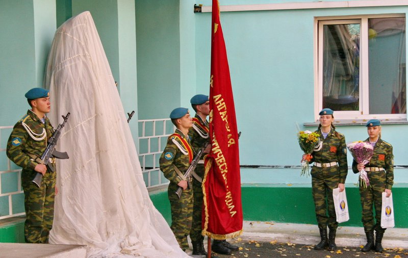 Школа мужества ангарск фото