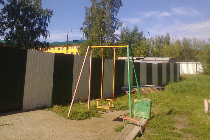 Фото предоставлено инициативной группой