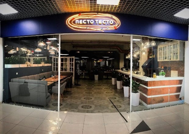 Фото из инстаграма заведения