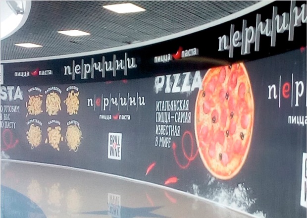 Фото из группы заведения В контакте