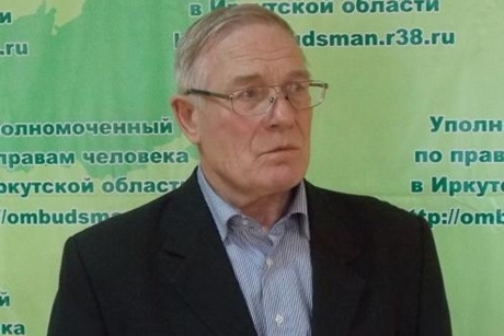 Валерий Лукин. Фото с сайта euro-ombudsman.org