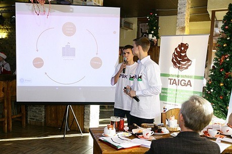 Фото с сайта vk.com