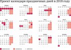 Фото с сайта 4banket.ru