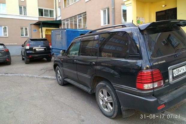 Фото прислано читателем