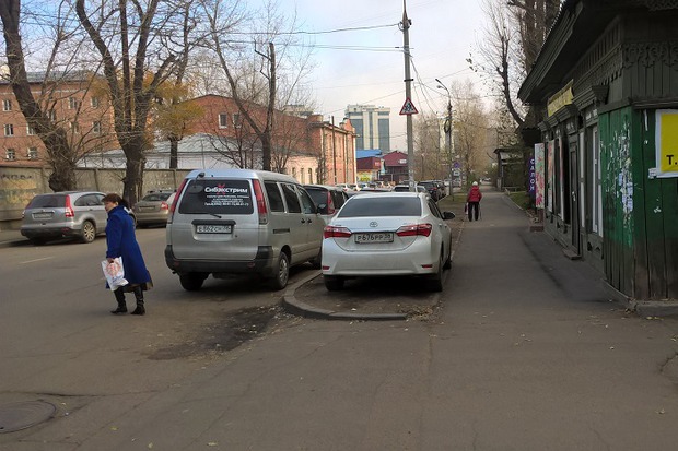 Фото прислано читателем