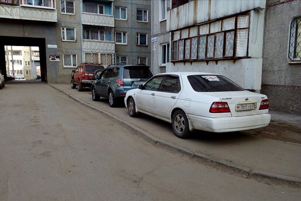 Фото прислано читателем